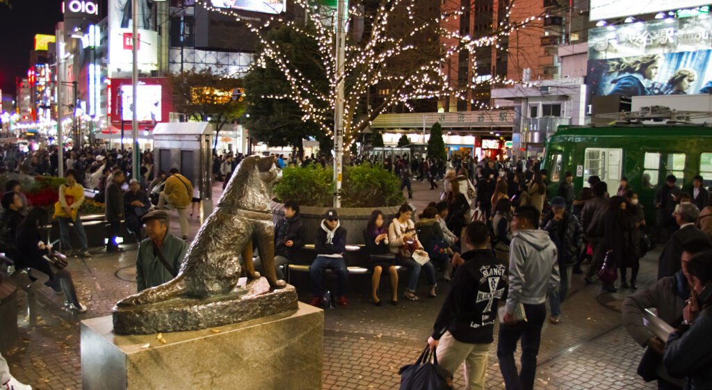 Hachiko Square