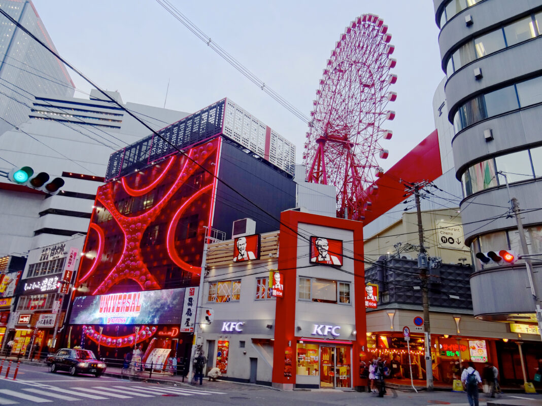 View of Hep 5 Ferris wheel in Osaka