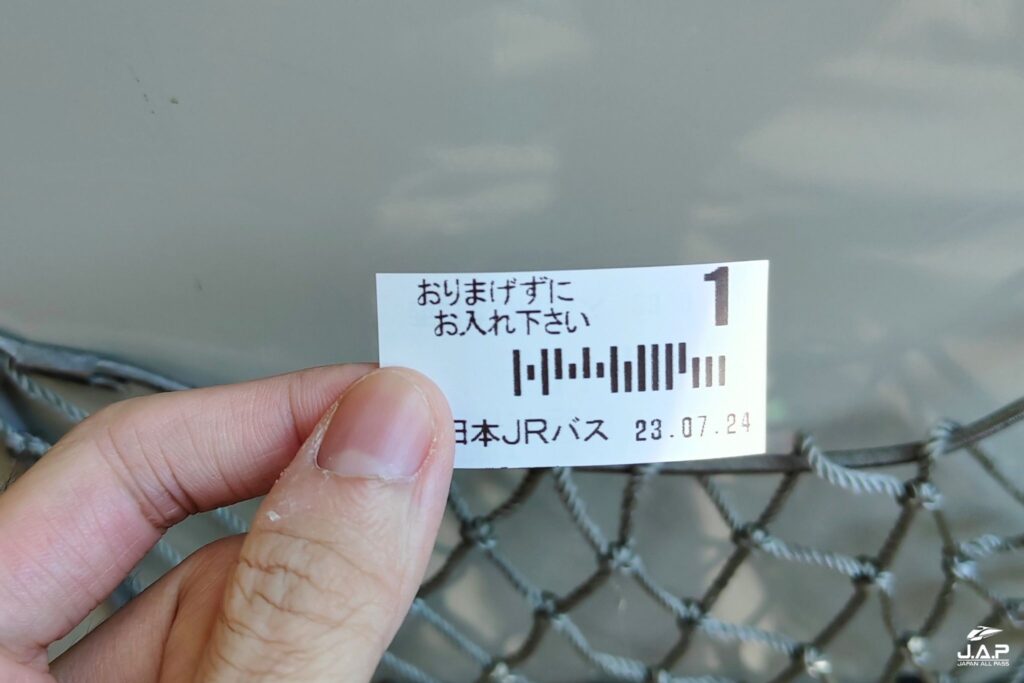 Japan Bus ticket 1