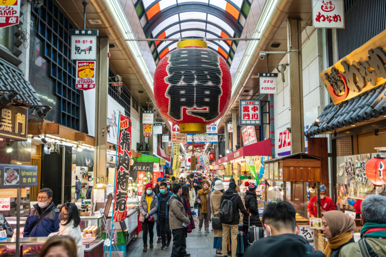 ตลาดคุโรมง (Kuromon Ichiba Market)
