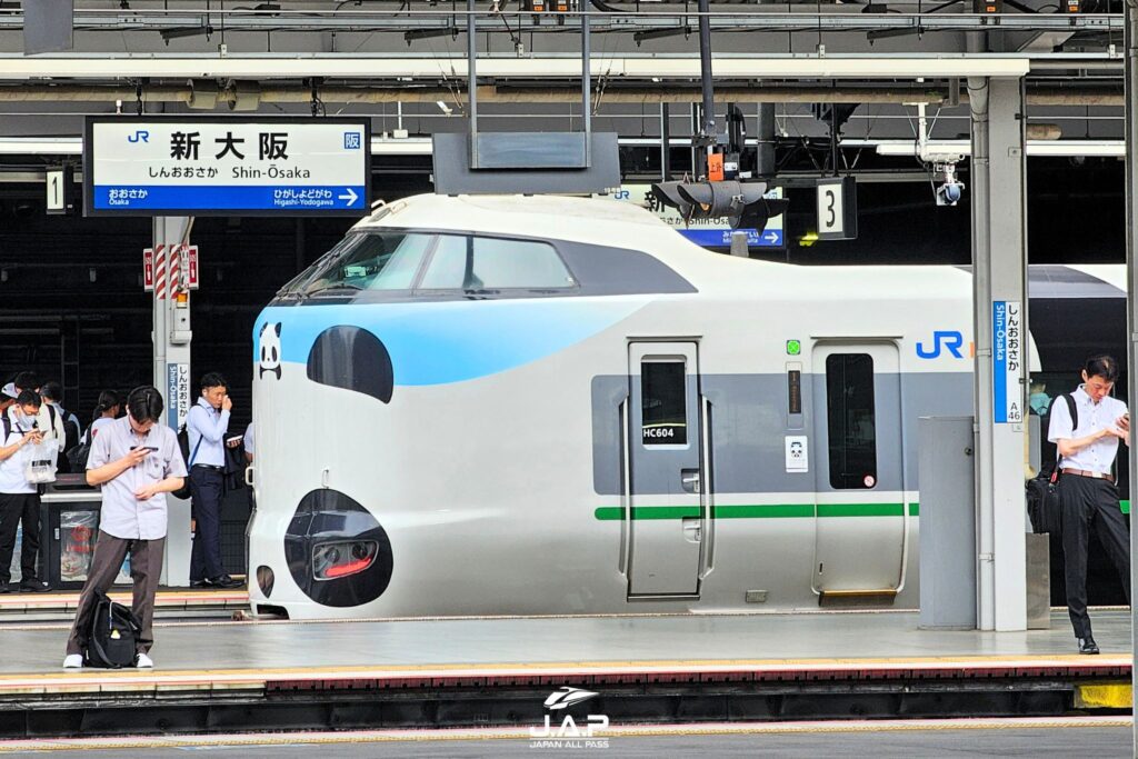 Kuroshio train