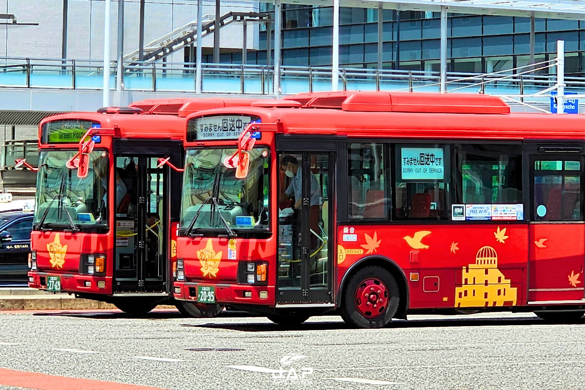 Meipurupu Bus