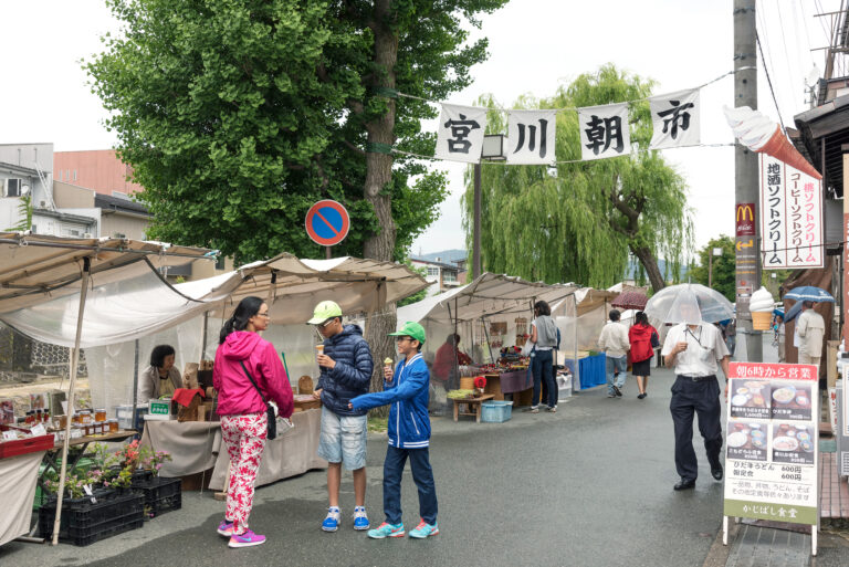 ตลาดเช้ามิยากาวะ (Miyagawa morning market)