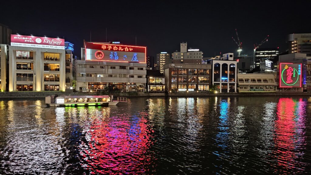 Nakasu Island Yatai