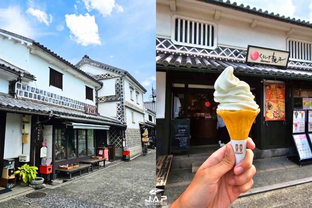 Okayama Kirashiki 2