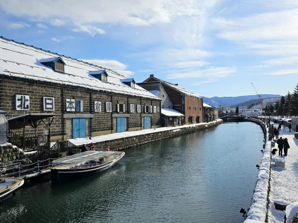 Otaru Canal 2