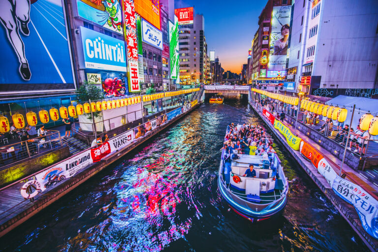 ย่านชินไชบาชิ (Shinsaibashi)