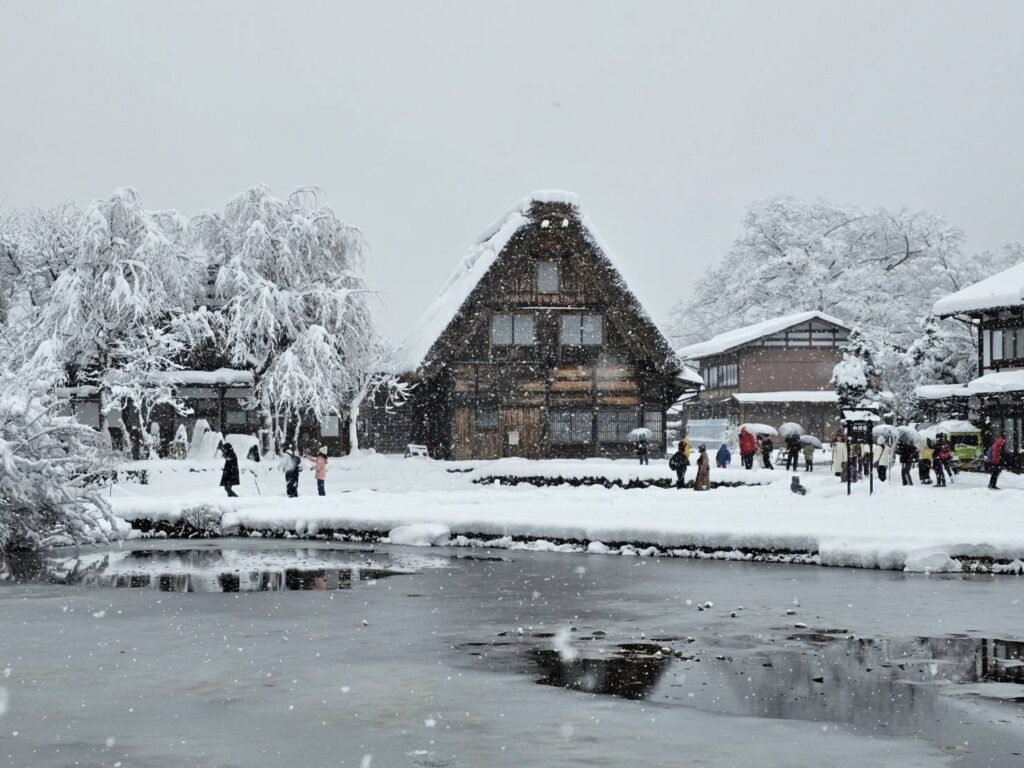 Shirakawago