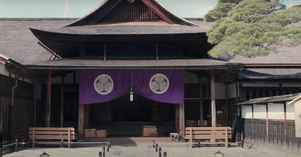 Takayama Jinja 2 0 1