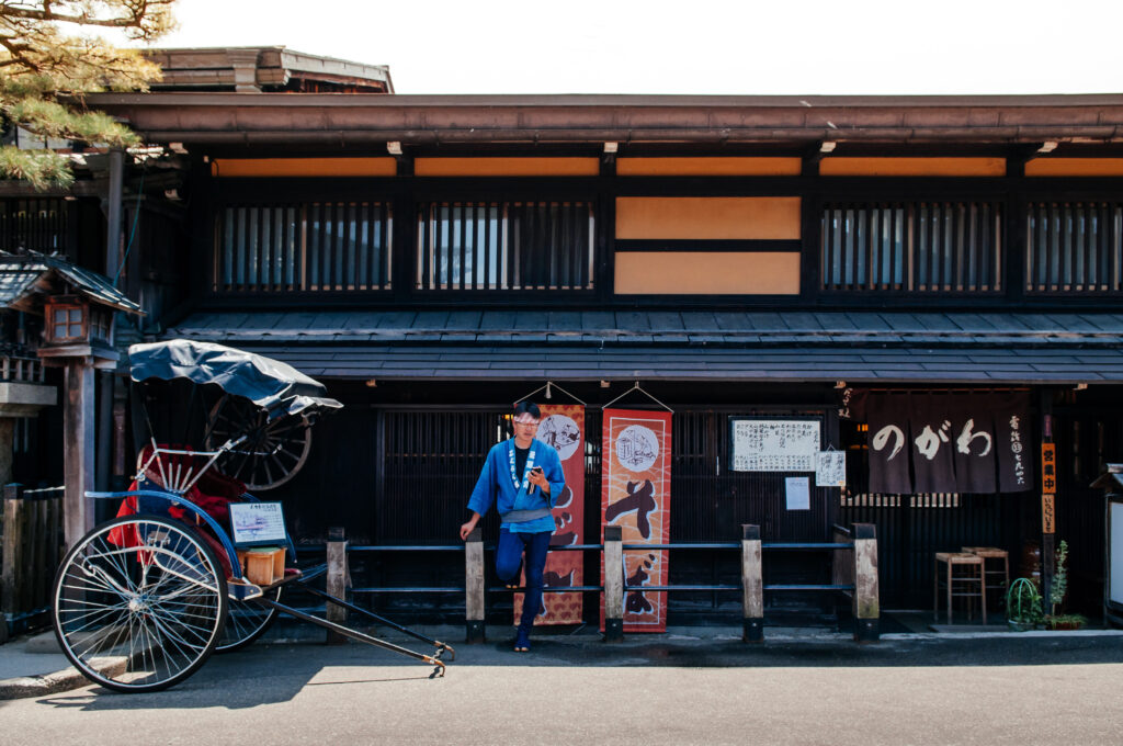 Takayama Old Town 2 1