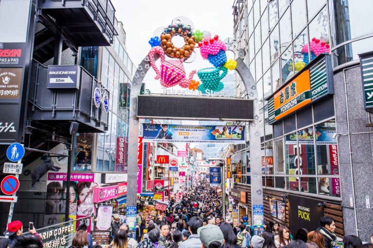 ถนนทาเคะชิตะ (Takeshita Street)