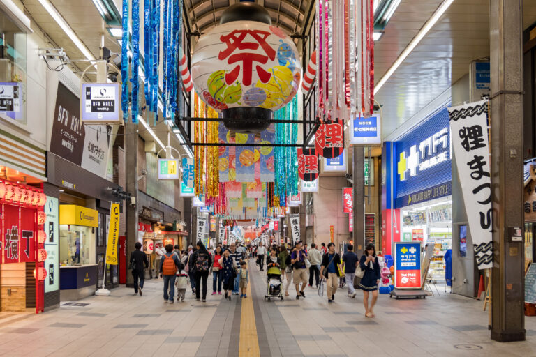 ถนนชอปปิ้งตันนิโคจิ (Tanukikoji Shopping)
