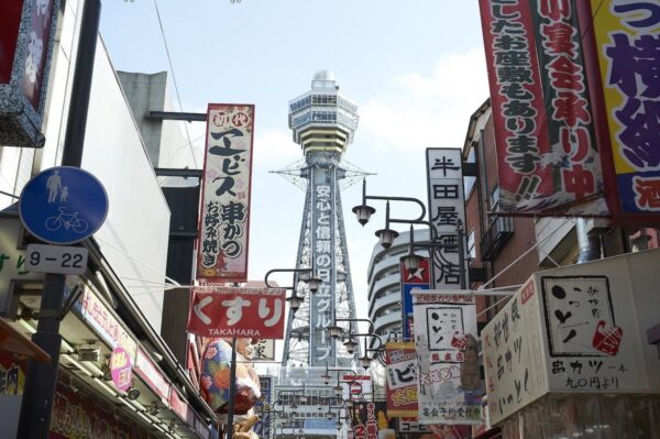 Tsutenkaku Tower Observation Deck1