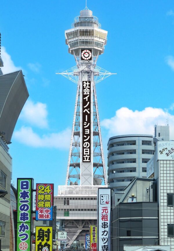 Tsutenkaku Tower Observation Deck2