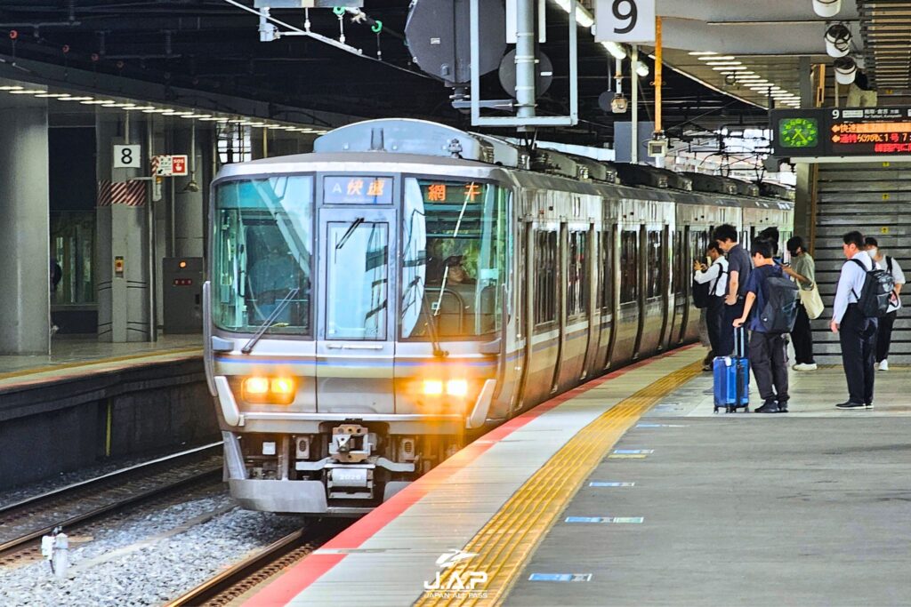 kyoto kobe line