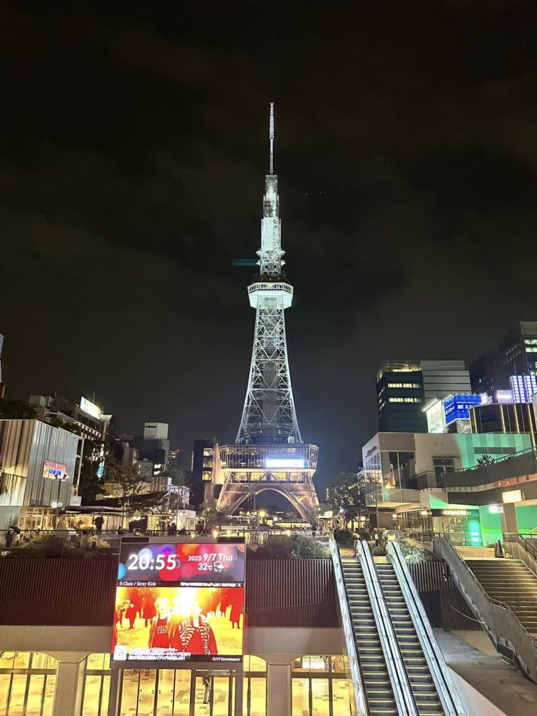 mirai tower nagoya 1