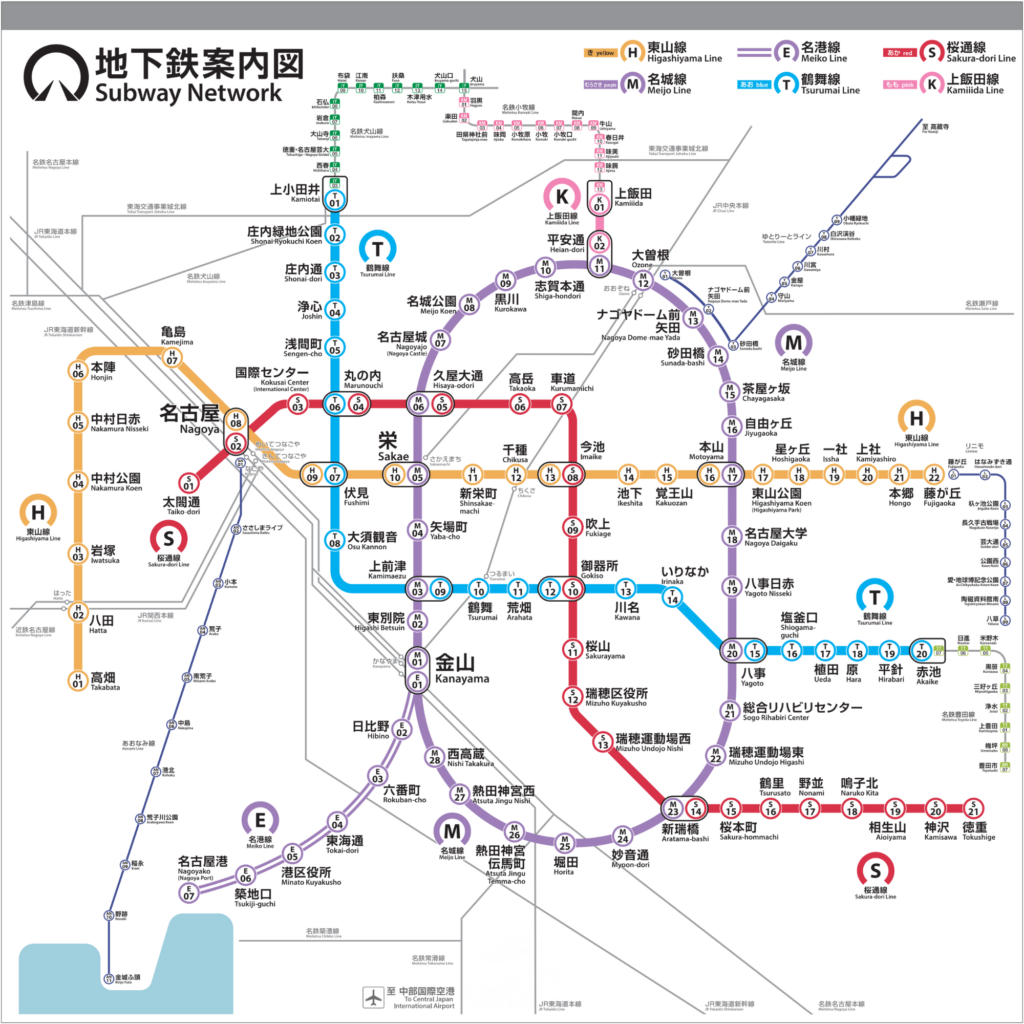 nagoya subway map