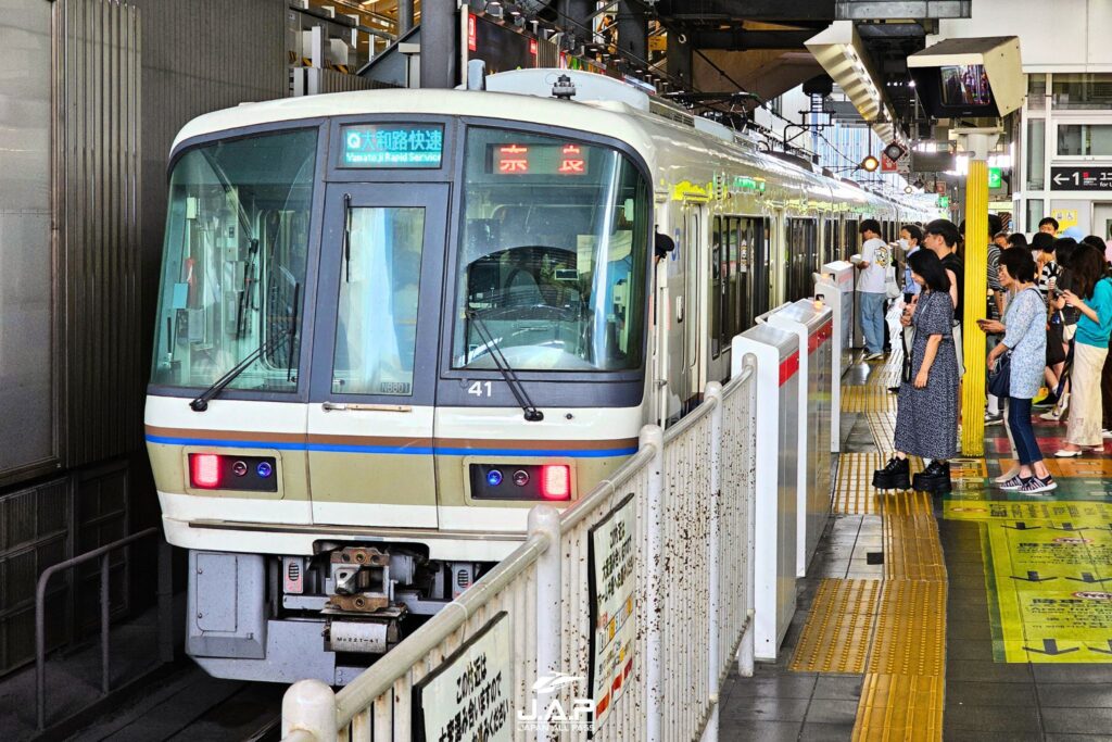 yamatoji line