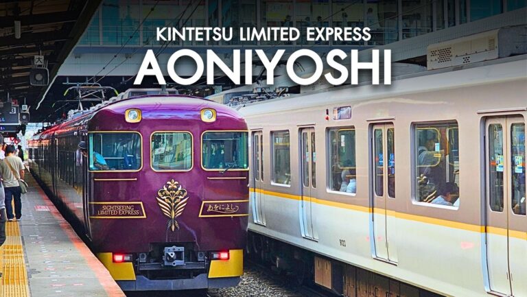 Kintetsu AONIYOSHI รถไฟท่องเที่ยวสุดหรู โอซาก้า-นารา-เกียวโต