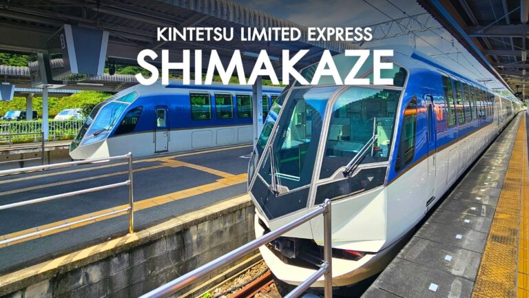 Kintetsu SHIMAKAZE รถไฟท่องเที่ยวสุดหรู ไปอิเสะชิม่า จังหวัดมิเอะ