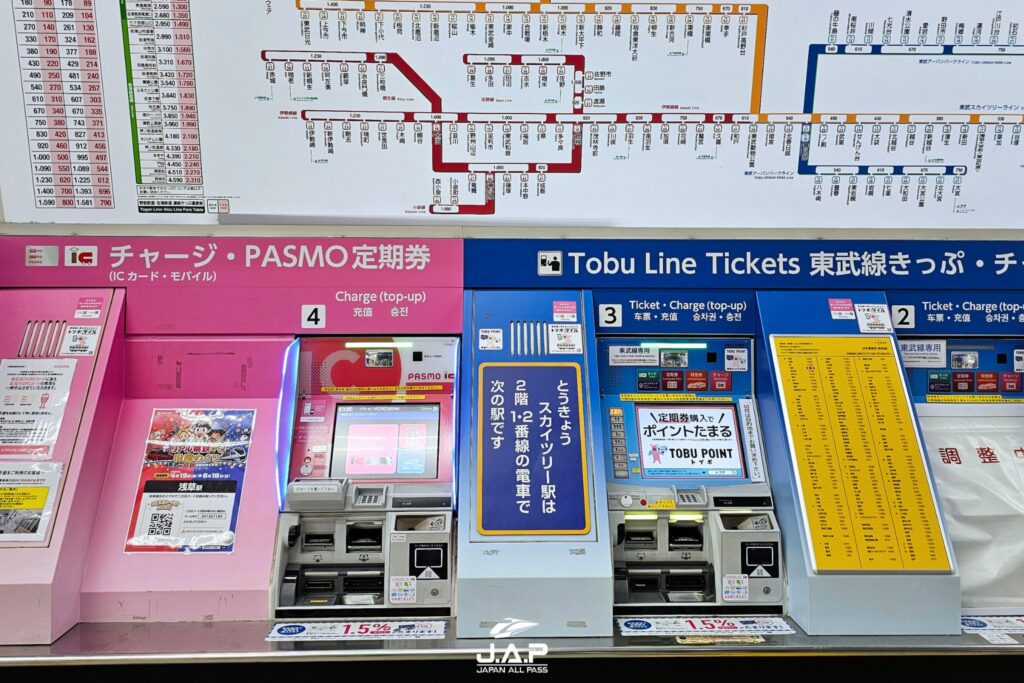 Tobu Asakusa 2