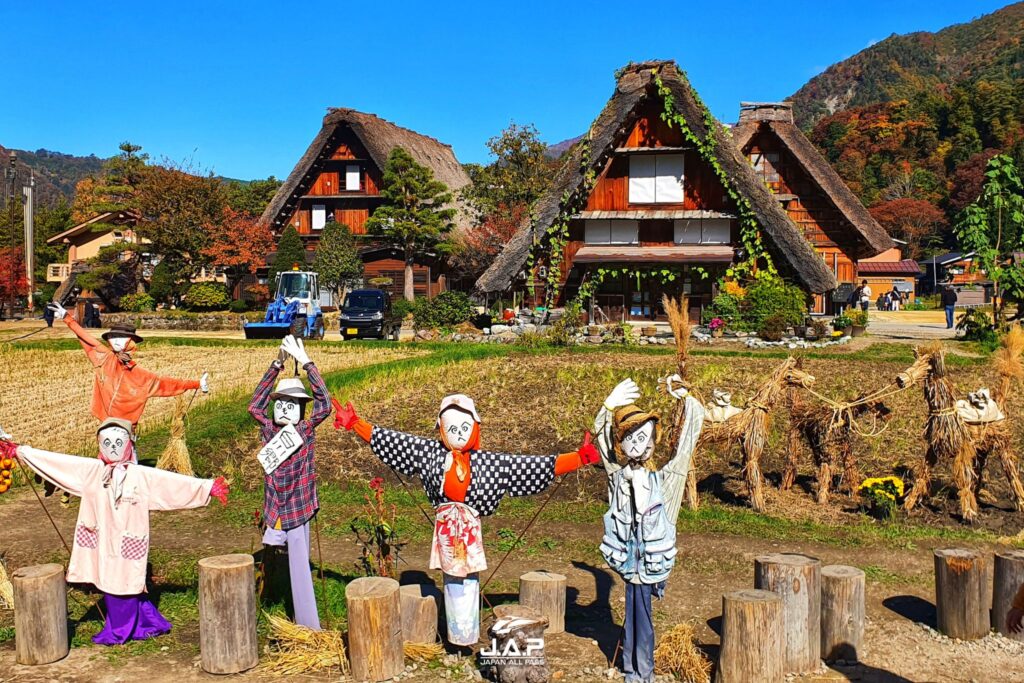 shirakawago