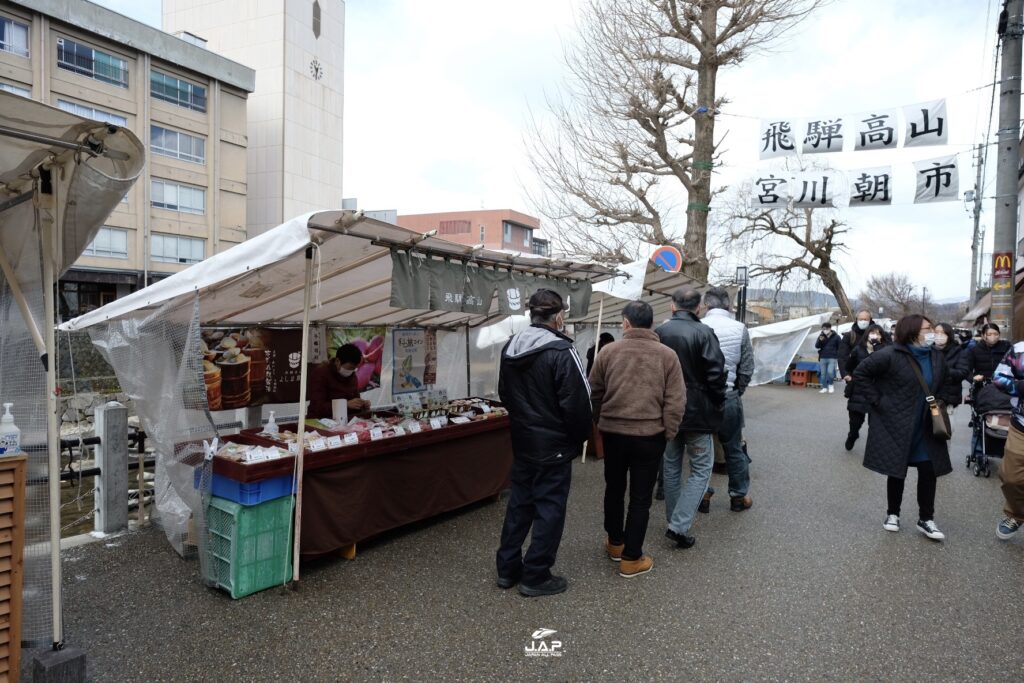 Miyagawa Morning Market1