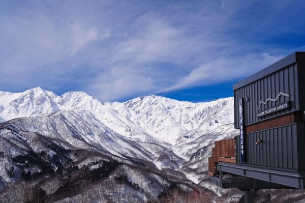 สกีรีสอร์ท และบัตรโดยสารลิฟต์ 1 วัน (Hakuba Iwatake Snowfield) - Image 7