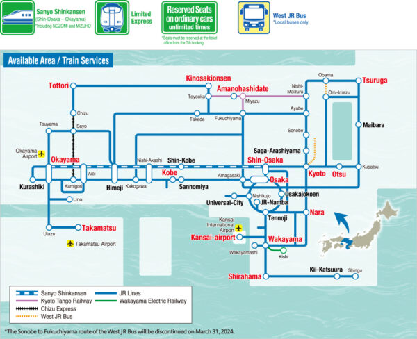 Kansai Wide Rail Pass 5 Days + Amanohashidate – บัตร JR Pass สำหรับภูมิภาคคันไซ (5 วัน) แบบใช้ติดต่อกัน และบัตรเที่ยวชมอามาโนะฮาชิดาเตะ อิเนะ 2 วัน (เฉพาะงาน TITF ) - Image 6