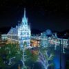บัตรเข้าสวนสนุก "HUIS TEN BOSCH" (1 DAY PASS) - Image 7
