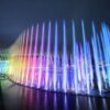 บัตรเข้าสวนสนุก "HUIS TEN BOSCH" (1 DAY PASS) - Image 8