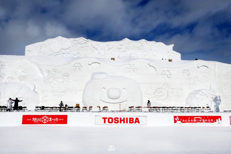 เทศกาลหิมะ Asahikawa Winter Festival