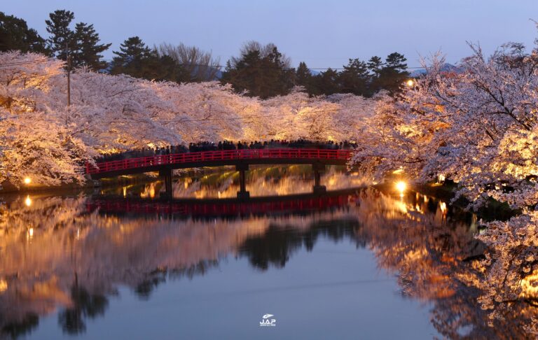 Hirosaki Park